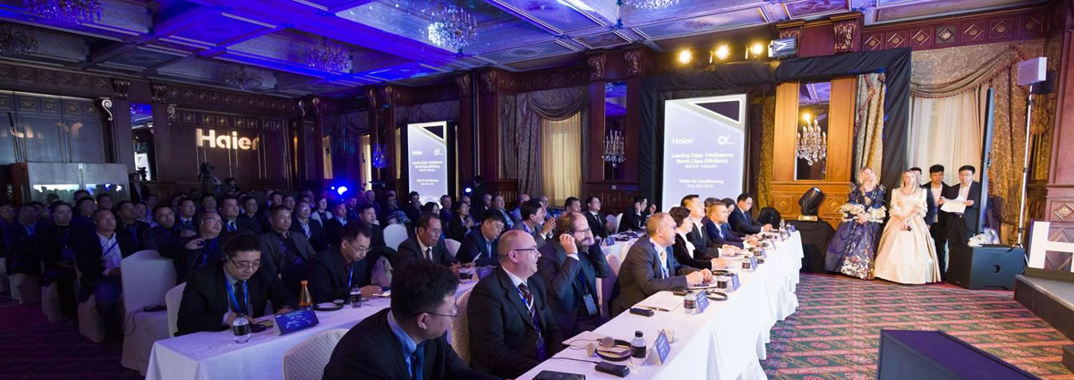 海爾活動(dòng)策劃方案